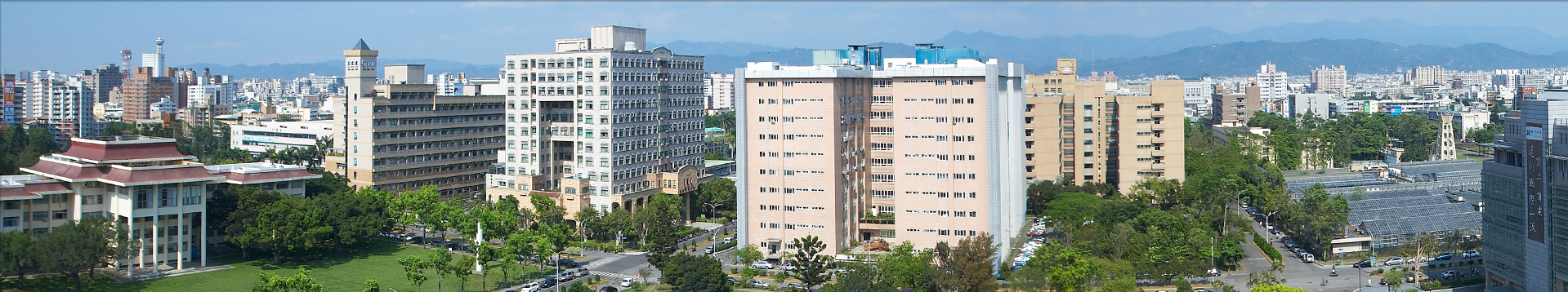 國立中興大學 - 生物科技發展中心